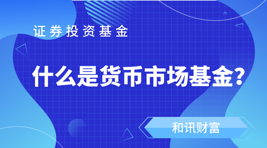 结算价格的定义是什么？如何理解期货结算的机制？